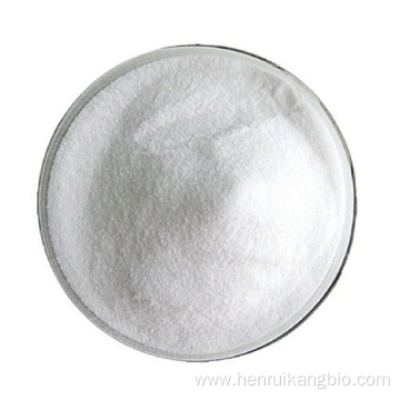 Factory price Hainanmycin Sodium antibacterial hplc powder